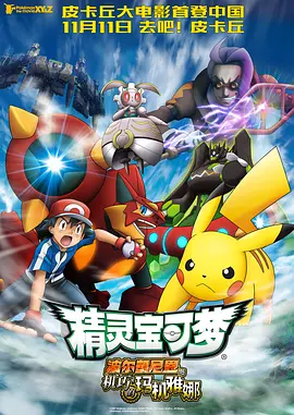 欧美日韩乱国产