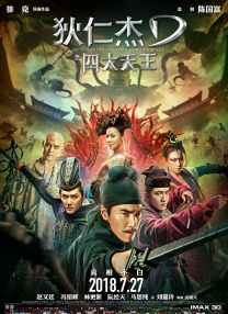 无性